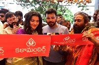 Ketika Sharma Launches By Kalamandir Showroom Opening